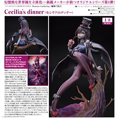 魔物的集會 1/8「Cecilia」 1/8 Cecilia's dinner【Monster Gathering】