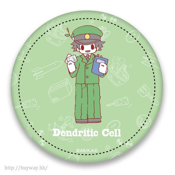 工作細胞 : 日版 「樹狀細胞」皮革徽章