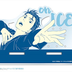 勇利!!! on ICE : 日版 「勝生勇利」飾物架
