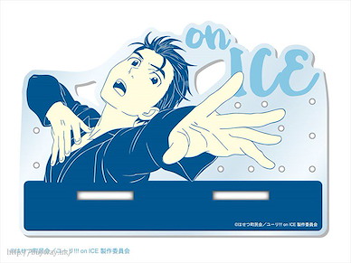 勇利!!! on ICE 「勝生勇利」飾物架 Accessory Stand Vol. 2 01 Katsuki Yuri【Yuri on Ice】