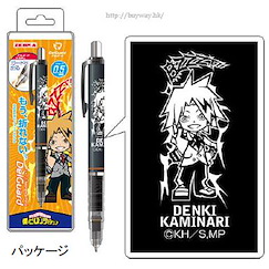 我的英雄學院 「上鳴電氣」DelGuard 0.5mm 鉛芯筆 Delguard Mechanical Pencil Kaminari Denki【My Hero Academia】