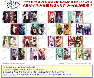Collar×Malice 文件套 (8 包 16 個入) Petit Clear File Collection (16 Pieces)【Collar × Malice】