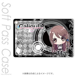 Caligula -卡利古拉- 「柏葉琴乃」軟質證件套 Slim Soft Pass Case Kashiwaba Kotono SD【Caligula】