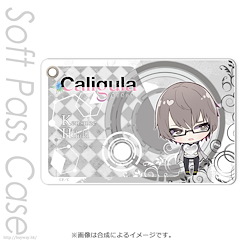 Caligula -卡利古拉- 「カギP」軟質證件套 Slim Soft Pass Case Kagi-P SD【Caligula】