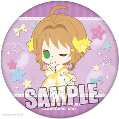 百變小櫻 Magic 咭 「木之本櫻」收藏徽章 Part.2 Star Ver. chipicco Part. 2 Can Badge Sakura Star Ver.【Cardcaptor Sakura】