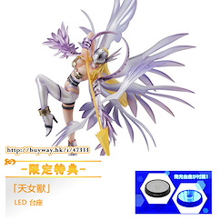 數碼暴龍系列 Precious G.E.M.「天女獸」HOLY ARROW Ver. (付 LED 台座) Precious G.E.M. Angewomon HOLY ARROW Ver. with LED Base Stand【Digimon Series】