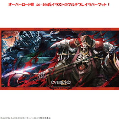 Overlord 「決鬥」橡膠桌墊 Multi Play Rubber Mat Duel【Overlord】
