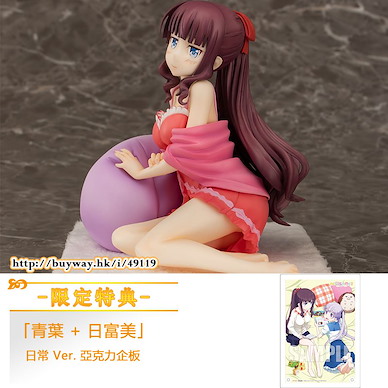 New Game! 1/7「瀧本日富美」睡衣 (限定特典：日常 Ver. 亞克力企板) 1/7 Hifumi Takimoto Complete Figure ONLINESHOP Limited【New Game!】