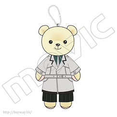 東京喰種 「佐佐木琲世」熊公仔 服裝 Bear Costume Set Sasaki Haise【Tokyo Ghoul】