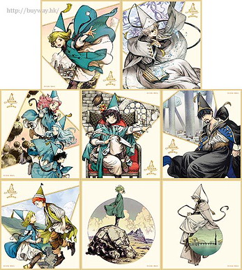 魔法帽的工作室 色紙 (8 個入) Mini Shikishi Collection (8 Pieces)【Atelier of Witch Hat】