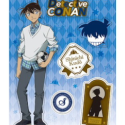 名偵探柯南 「工藤新一」牆貼 Wall Sticker Shinichi【Detective Conan】
