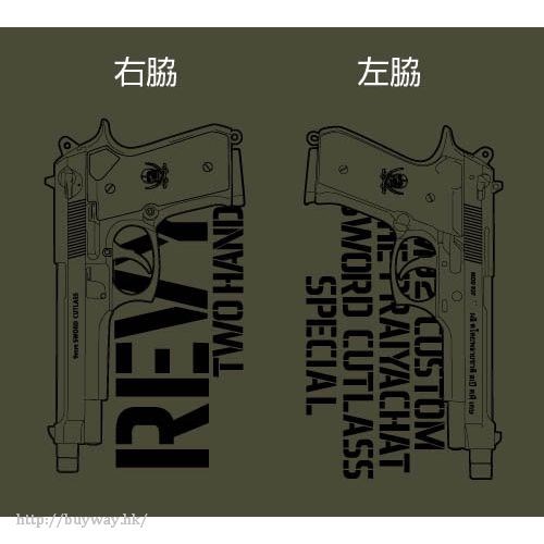 黑礁 : 日版 (中碼)「萊薇」Sword Cutlass & Tattoo 墨綠色 T-Shirt