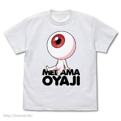 鬼太郎 (加大)「鬼眼爸爸」白色 T-Shirt Medama-oyaji T-Shirt /WHITE-XL【GeGeGe no Kitaro】