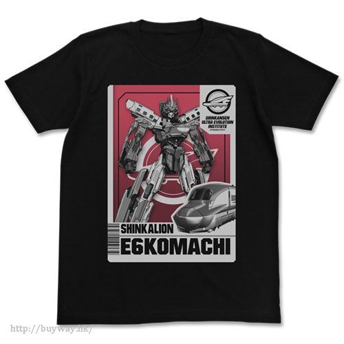 新幹線變形機器人Shinkalion : 日版 (大碼)「E6 KOMACHI」黑色 T-Shirt
