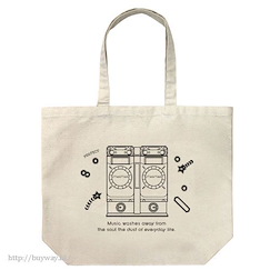 maimai 米白 大容量 手提袋 Large Tote Bag /NATURAL【maimai】