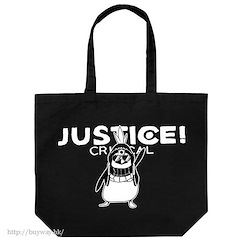 CHUNITHM 「中二企鵝」黑色 大容量 手提袋 CHUNI Penguin Large Tote Bag /BLACK【CHUNITHM】