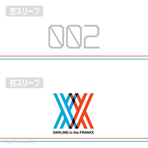 DARLING in the FRANXX : 日版 (加大)「02」全彩 T-Shirt
