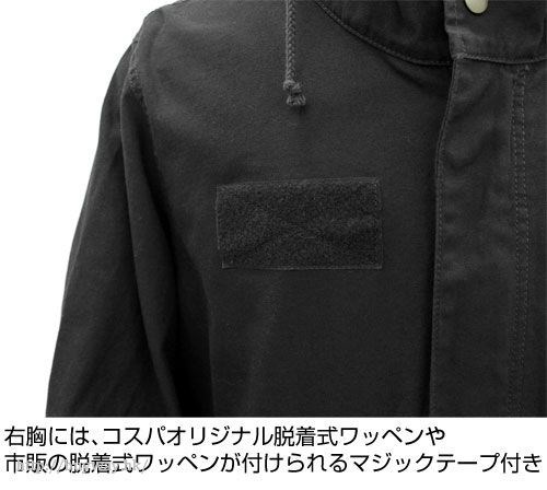 PSYCHO-PASS 心靈判官 : 日版 (加大)「WPC 公安局」M-51 黑色 外套