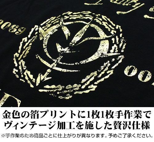 機動戰士高達系列 : 日版 (加大)「自護公國」復古金 黑色 T-Shirt