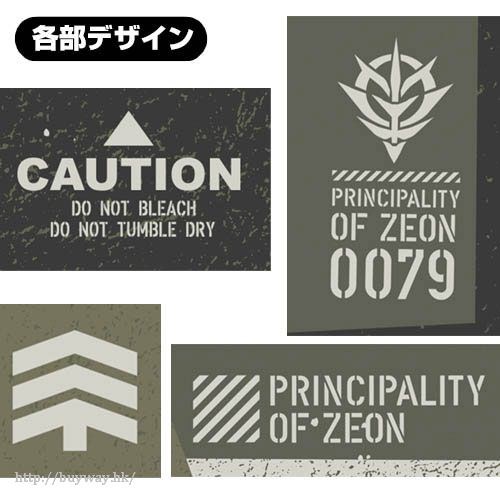 機動戰士高達系列 : 日版 (細碼)「Zeon Sprinter」迷彩 T-Shirt