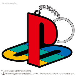 PlayStation : 日版 「PlayStation」初代 橡膠 匙扣
