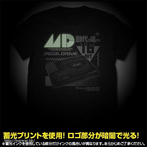 Mega Drive : 日版 (細碼)「Mega Drive」黑色 T-Shirt
