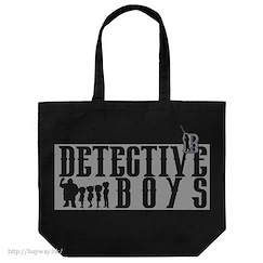 名偵探柯南 : 日版 「少年偵探團」黑色 大容量 手提袋