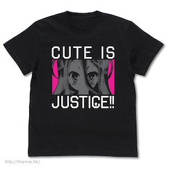 遊戲人生 (大碼)「可愛就是正義！」黑色 T-Shirt Cute is Justice! T-Shirt /BLACK-L【No Game No Life】