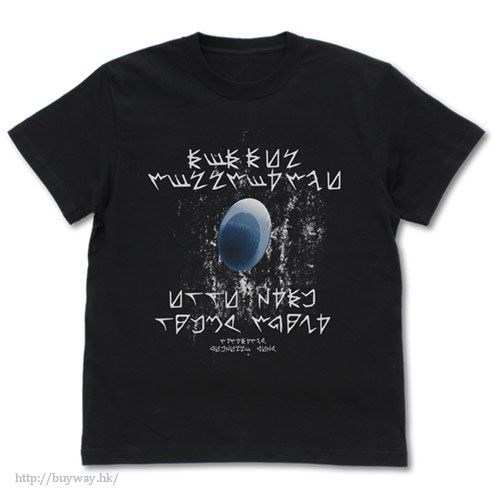 遊戲人生 : 日版 (大碼)「婚約之石」黑色 T-Shirt