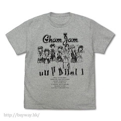 神推偶像登上武道館我就死而無憾 : 日版 (加大)「ChamJam」成員 混合灰色 T-Shirt