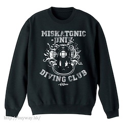 克蘇魯神話 (加大)「米斯卡托尼克大學」購買部 長袖 黑色 運動衫 Miskatonic Univ. Diving Club Sweatshirt/BLACK-XL【Cthulhu Mythos】