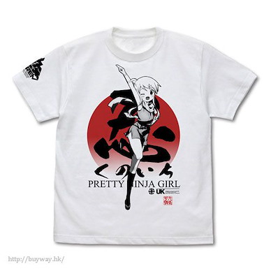 黃金拼圖 (中碼)「九條可憐」白色 T-Shirt Pretty Days Kunoichi Karen T-Shirt /WHITE-M【Kin-iro Mosaic】