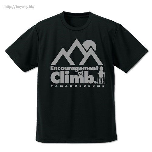 前進吧！登山少女 : 日版 (加大)「Climb」吸汗快乾 黑色 T-Shirt