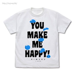 關於我轉生變成史萊姆這檔事 : 日版 (大碼)「莉姆露」YOU MAKE ME HAPPY! 白色 T-Shirt
