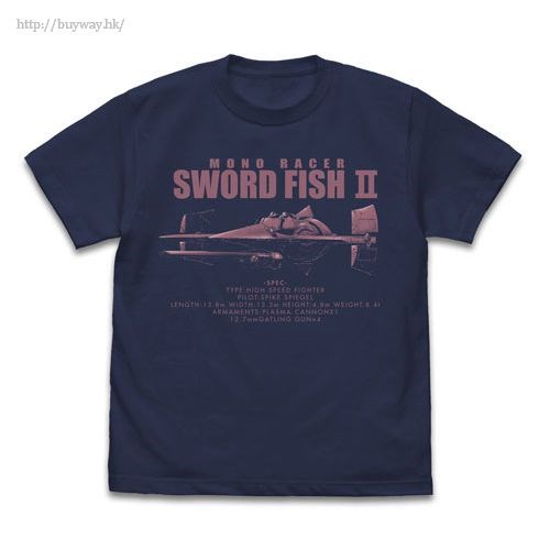 星際牛仔 : 日版 (加大)「SWORD FISH II」藍紫色 T-Shirt