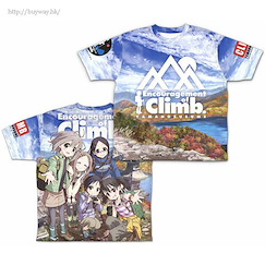 前進吧！登山少女 (大碼)「Climb」雙面 全彩 T-Shirt Double-sided Full Graphic T-Shirt /L【Yama no Susume】