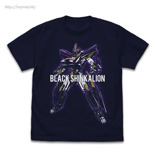 新幹線變形機器人Shinkalion : 日版 (大碼)「新幹線」深藍色 T-Shirt