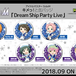 偶像大師 SideM : 日版 「Dream Ship Party Live」收藏徽章 (6 個入)