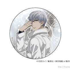 東京喰種 「有馬貴將」原作版 珍珠紙徽章 Pearl Paper Can Badge Arima Kisho (Original Illustration)【Tokyo Ghoul】