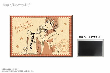 黑塔利亞 「日本」郵票磁貼 Art Magnet 02【Hetalia】