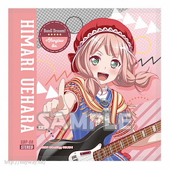 BanG Dream! : 日版 「上原緋瑪麗」Jacket Style 小手帕