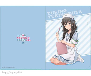 果然我的青春戀愛喜劇搞錯了。 「雪之下雪乃」護士服 A4 文件套 Original Illustration Nurse Maid A4 Clear File Yukino【My youth romantic comedy is wrong as I expected.】