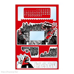 女神異聞錄系列 「雨宮蓮」Vol.2 亞克力枱座萬年曆 Desktop Acrylic Calendar Vol. 2【Persona Series】