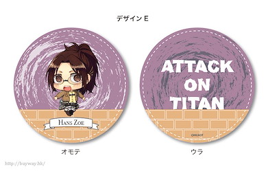 進擊的巨人 「韓吉」圓形散銀包 Round Coin Case E【Attack on Titan】