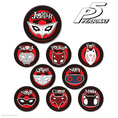 女神異聞錄系列 怪盜面具 收藏徽章 (9 個入) Can Badge (9 Pieces)【Persona Series】
