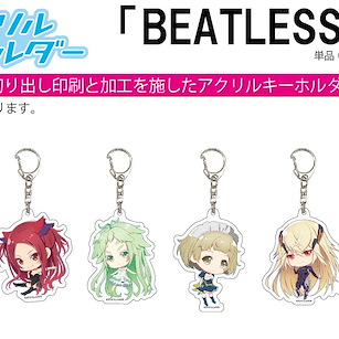沒有心跳的少女 BEATLESS 亞克力匙扣 01 (6 個入) Acrylic Key Chain 01 (6 Pieces)【Beatless】