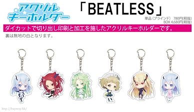 沒有心跳的少女 BEATLESS 亞克力匙扣 01 (6 個入) Acrylic Key Chain 01 (6 Pieces)【Beatless】