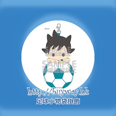 閃電十一人 「稻森明日人」足球小物袋掛飾 Mascot Mini Pouch A Inamori Asuto【Inazuma Eleven】