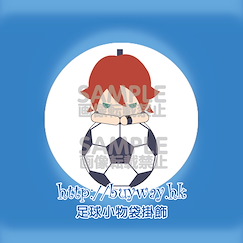 閃電十一人 「基山辰也」足球小物袋掛飾 Mascot Mini Pouch J Kiyama Tatsuya【Inazuma Eleven】