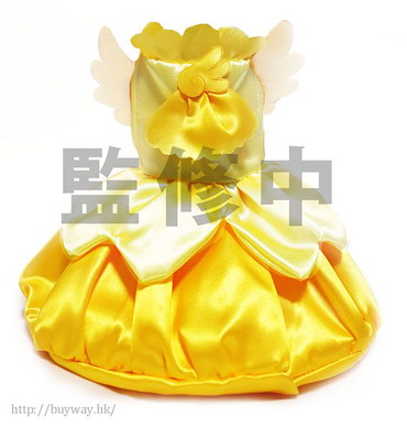 百變小櫻 Magic 咭 「木之本櫻」Angel Crown 戰鬥服 袋子 Opening Costume Pouch Collection Crown【Cardcaptor Sakura】